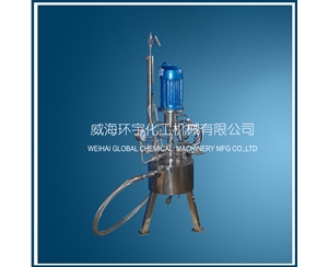 GSH-0.2L Hastelloy Reactor with Condensing reflux unit