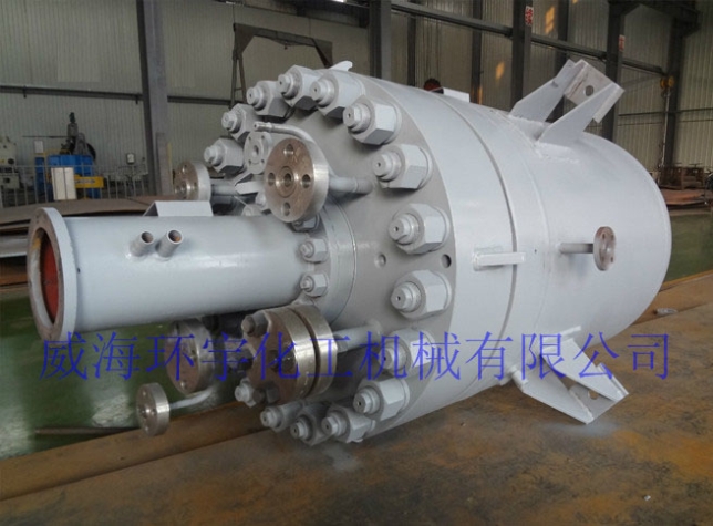 2000L Stainless Steel Reactor