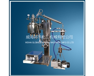 2L Distillation Reactor with Lifting Device