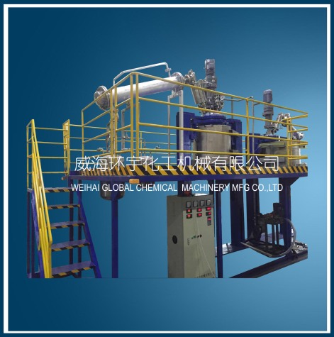 蒸餾反應釜系統帶平臺